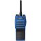 Hytera HP715Ex robbanásbiztos (ATEX) digitális kézi adóvevő
