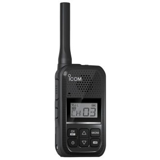 Icom IC-U20SR pmr adó vevő
