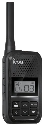 Icom IC-U20SR pmr adó vevő