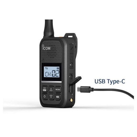 Icom IC-U20SR pmr adó vevő