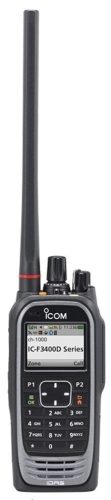 Icom IC-F4400DT digitális urh adó vevő