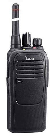 Icom IC-F2000 UHF kézi adóvevő