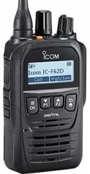 Új digitális kézi adóvevők az Icom-tól ! 