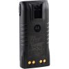 Motorola NNTN5510DR ATEX akkumulátor Motorola NNTN5510DR ATEX akkumulátor