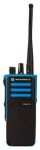 Motorola DP4401 Ex robbanásbiztos kézi adóvevő Motorola DP4401 Ex robbanásbiztos kézi adóvevő